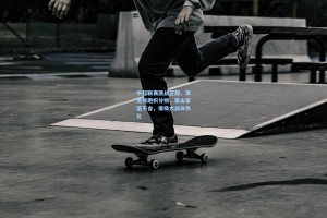 澳客app-中超联赛激战正酣，海港领跑积分榜，泰山紧追不舍，保级大战白热化