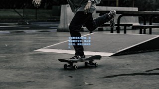 澳客app-中超联赛激战正酣，海港领跑积分榜，泰山紧追不舍，保级大战白热化